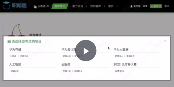 BETWAY¡¤±ØÍþ(Î÷ººÄ·Áª)¹Ù·½ÍøÕ¾-West Ham United