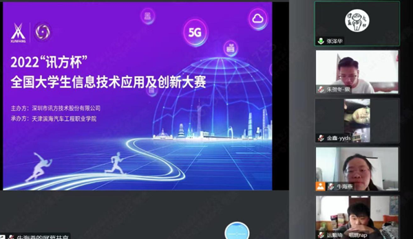 BETWAY¡¤±ØÍþ(Î÷ººÄ·Áª)¹Ù·½ÍøÕ¾-West Ham United