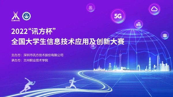 BETWAY¡¤±ØÍþ(Î÷ººÄ·Áª)¹Ù·½ÍøÕ¾-West Ham United