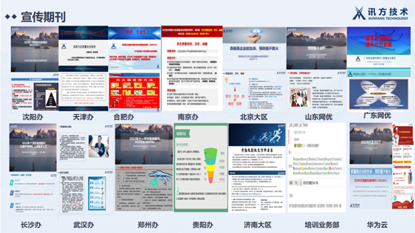 BETWAY·必威(西汉姆联)官方网站-West Ham United