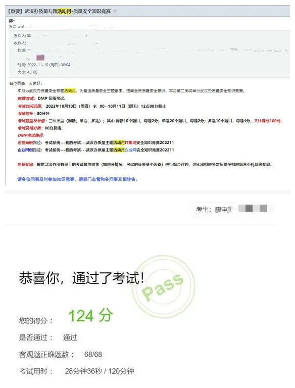 BETWAY·必威(西汉姆联)官方网站-West Ham United