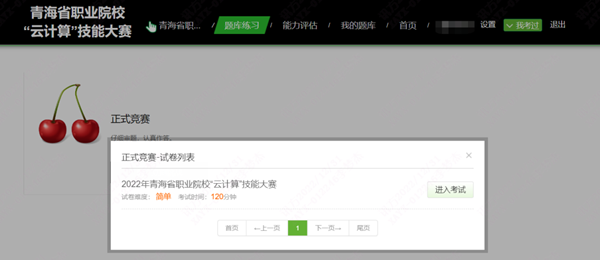 BETWAY¡¤±ØÍþ(Î÷ººÄ·Áª)¹Ù·½ÍøÕ¾-West Ham United