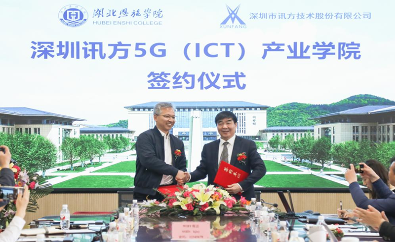 BETWAY(ķ)ٷվ-West Ham United