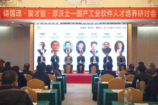 BETWAY¡¤±ØÍþ(Î÷ººÄ·Áª)¹Ù·½ÍøÕ¾-West Ham United