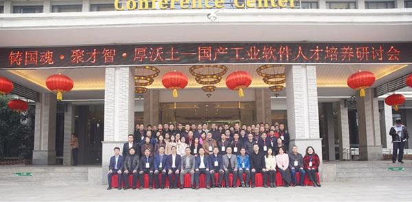 BETWAY¡¤±ØÍþ(Î÷ººÄ·Áª)¹Ù·½ÍøÕ¾-West Ham United