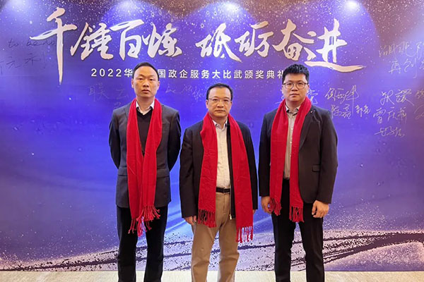 BETWAY·必威(西汉姆联)官方网站-West Ham United