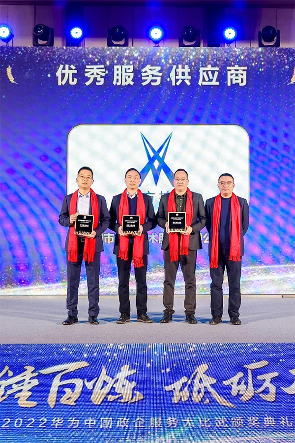 BETWAY·必威(西汉姆联)官方网站-West Ham United