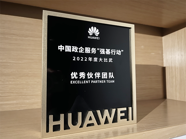 BETWAY·必威(西汉姆联)官方网站-West Ham United