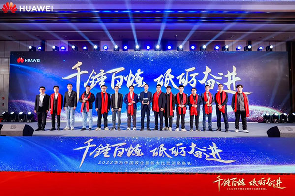 BETWAY·必威(西汉姆联)官方网站-West Ham United