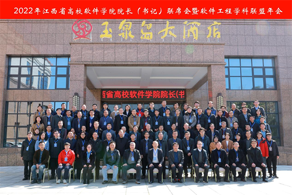 BETWAY·必威(西汉姆联)官方网站-West Ham United