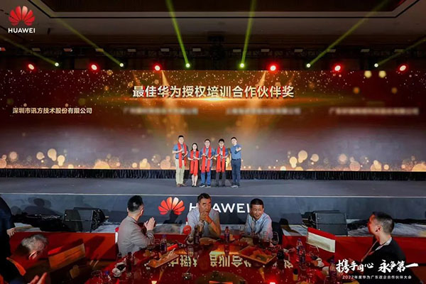 BETWAY������(����ķ��)�ٷ���վ-West Ham United