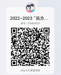 BETWAY·必威(西汉姆联)官方网站-West Ham United