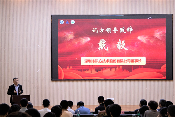 BETWAY·必威(西汉姆联)官方网站-West Ham United