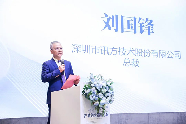 BETWAY(ķ)ٷվ-West Ham United