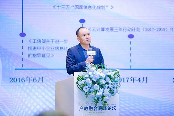 BETWAY(ķ)ٷվ-West Ham United