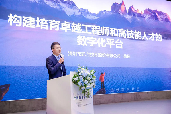 BETWAY(ķ)ٷվ-West Ham United