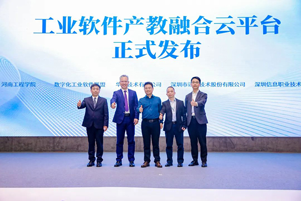 BETWAY(ķ)ٷվ-West Ham United