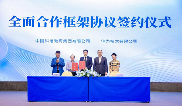 BETWAY(ķ)ٷվ-West Ham United