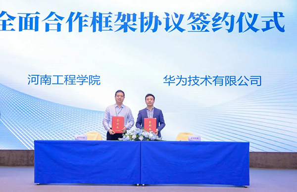 BETWAY(ķ)ٷվ-West Ham United