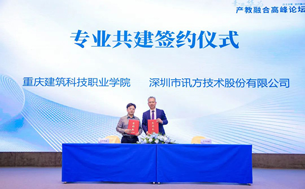 BETWAY(ķ)ٷվ-West Ham United