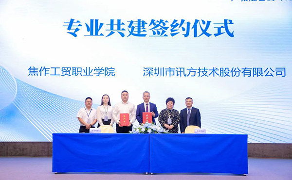 BETWAY(ķ)ٷվ-West Ham United