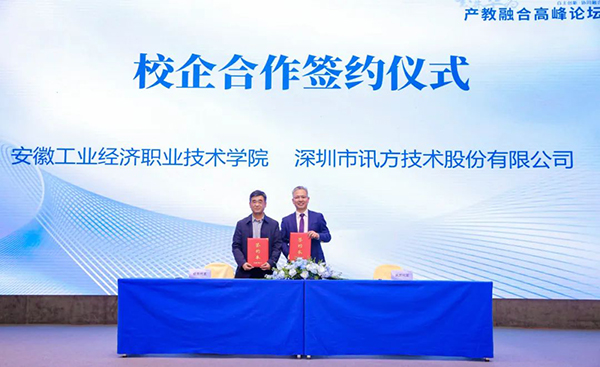 BETWAY(ķ)ٷվ-West Ham United