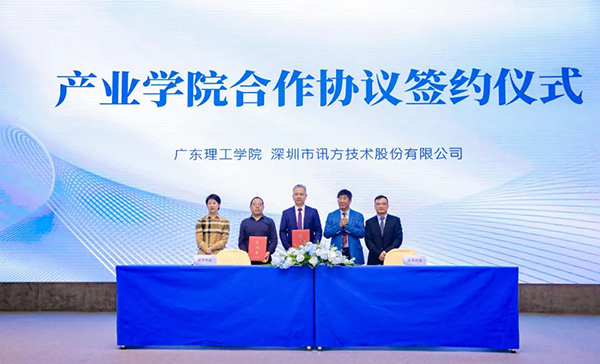 BETWAY(ķ)ٷվ-West Ham United