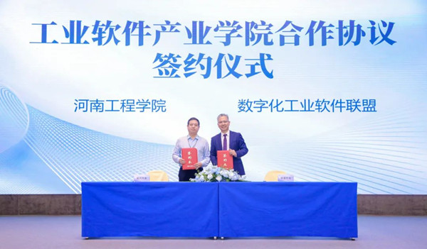 BETWAY(ķ)ٷվ-West Ham United