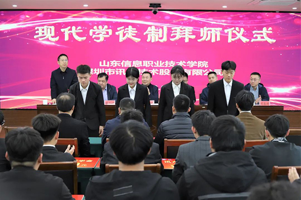 BETWAY·必威(西汉姆联)官方网站-West Ham United