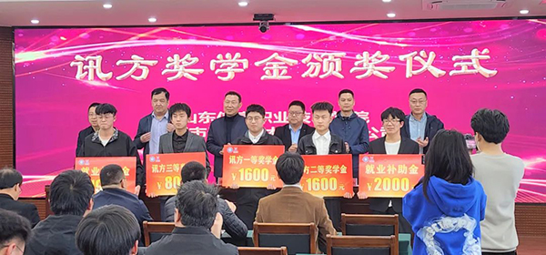 BETWAY¡¤±ØÍþ(Î÷ººÄ·Áª)¹Ù·½ÍøÕ¾-West Ham United