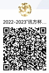 BETWAY·必威(西汉姆联)官方网站-West Ham United