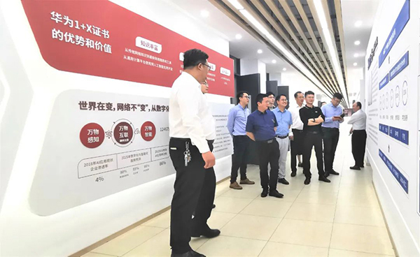 BETWAY·必威(西汉姆联)官方网站-West Ham United