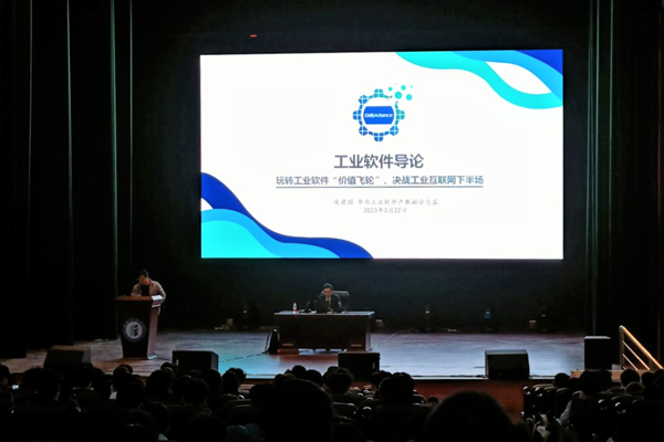 BETWAY¡¤±ØÍþ(Î÷ººÄ·Áª)¹Ù·½ÍøÕ¾-West Ham United