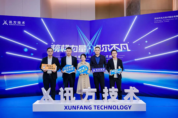 BETWAY¡¤±ØÍþ(Î÷ººÄ·Áª)¹Ù·½ÍøÕ¾-West Ham United