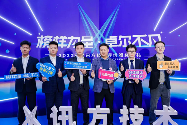 BETWAY¡¤±ØÍþ(Î÷ººÄ·Áª)¹Ù·½ÍøÕ¾-West Ham United