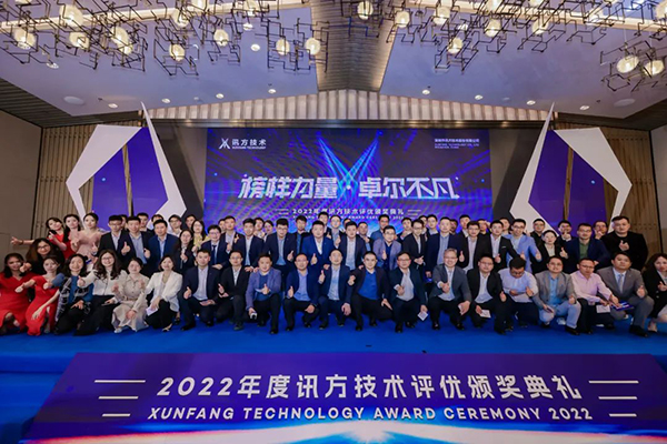 BETWAY¡¤±ØÍþ(Î÷ººÄ·Áª)¹Ù·½ÍøÕ¾-West Ham United