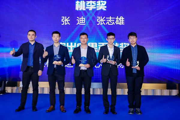 BETWAY¡¤±ØÍþ(Î÷ººÄ·Áª)¹Ù·½ÍøÕ¾-West Ham United