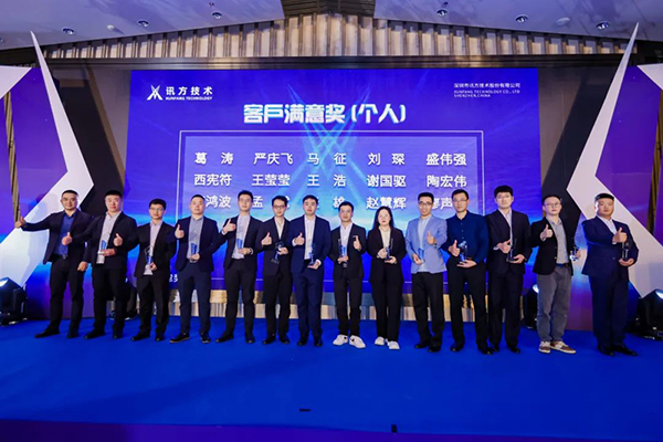 BETWAY¡¤±ØÍþ(Î÷ººÄ·Áª)¹Ù·½ÍøÕ¾-West Ham United