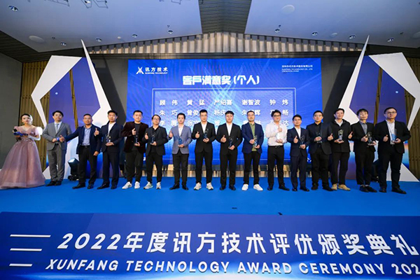 BETWAY¡¤±ØÍþ(Î÷ººÄ·Áª)¹Ù·½ÍøÕ¾-West Ham United