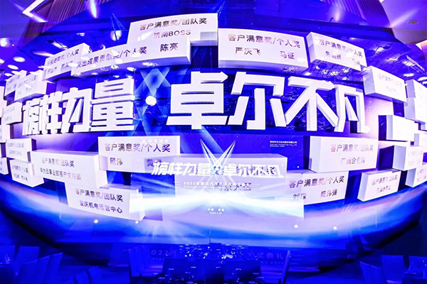 BETWAY¡¤±ØÍþ(Î÷ººÄ·Áª)¹Ù·½ÍøÕ¾-West Ham United