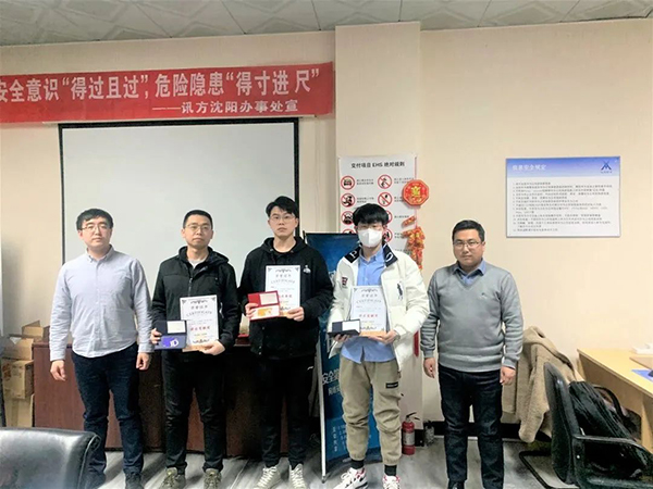 BETWAY·必威(西汉姆联)官方网站-West Ham United