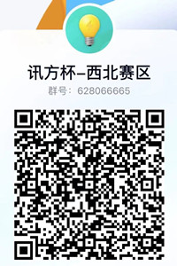 BETWAY·必威(西汉姆联)官方网站-West Ham United