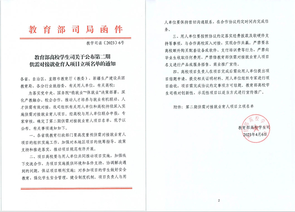 BETWAY¡¤±ØÍþ(Î÷ººÄ·Áª)¹Ù·½ÍøÕ¾-West Ham United