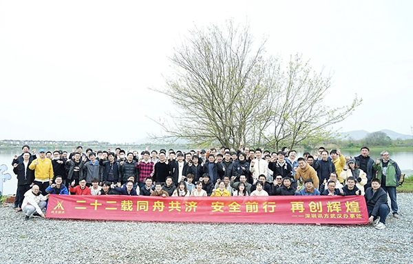 BETWAY·必威(西汉姆联)官方网站-West Ham United