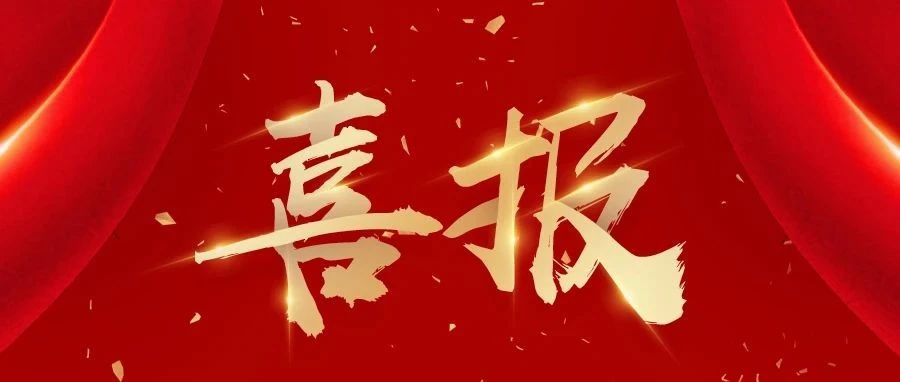 BETWAY¡¤±ØÍþ(Î÷ººÄ·Áª)¹Ù·½ÍøÕ¾-West Ham United