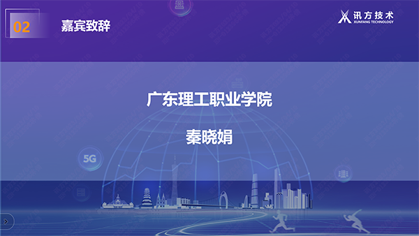 BETWAY¡¤±ØÍþ(Î÷ººÄ·Áª)¹Ù·½ÍøÕ¾-West Ham United