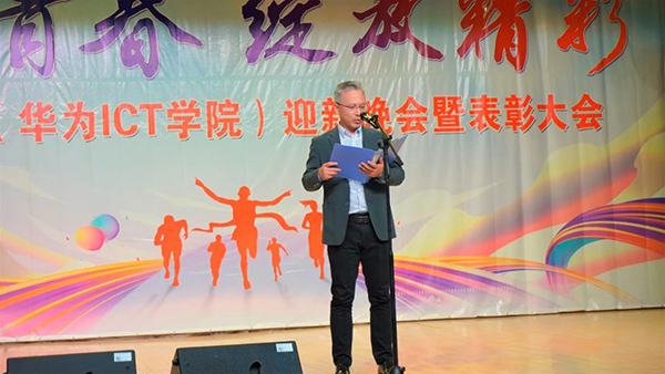 BETWAY·必威(西汉姆联)官方网站-West Ham United