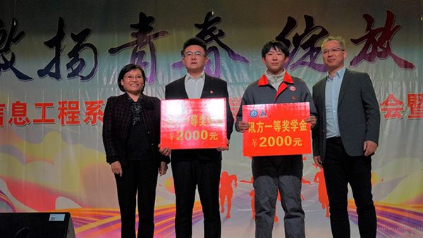 BETWAY·必威(西汉姆联)官方网站-West Ham United