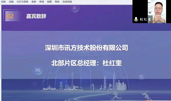 BETWAY¡¤±ØÍþ(Î÷ººÄ·Áª)¹Ù·½ÍøÕ¾-West Ham United