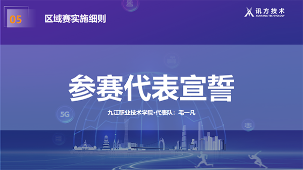 BETWAY¡¤±ØÍþ(Î÷ººÄ·Áª)¹Ù·½ÍøÕ¾-West Ham United